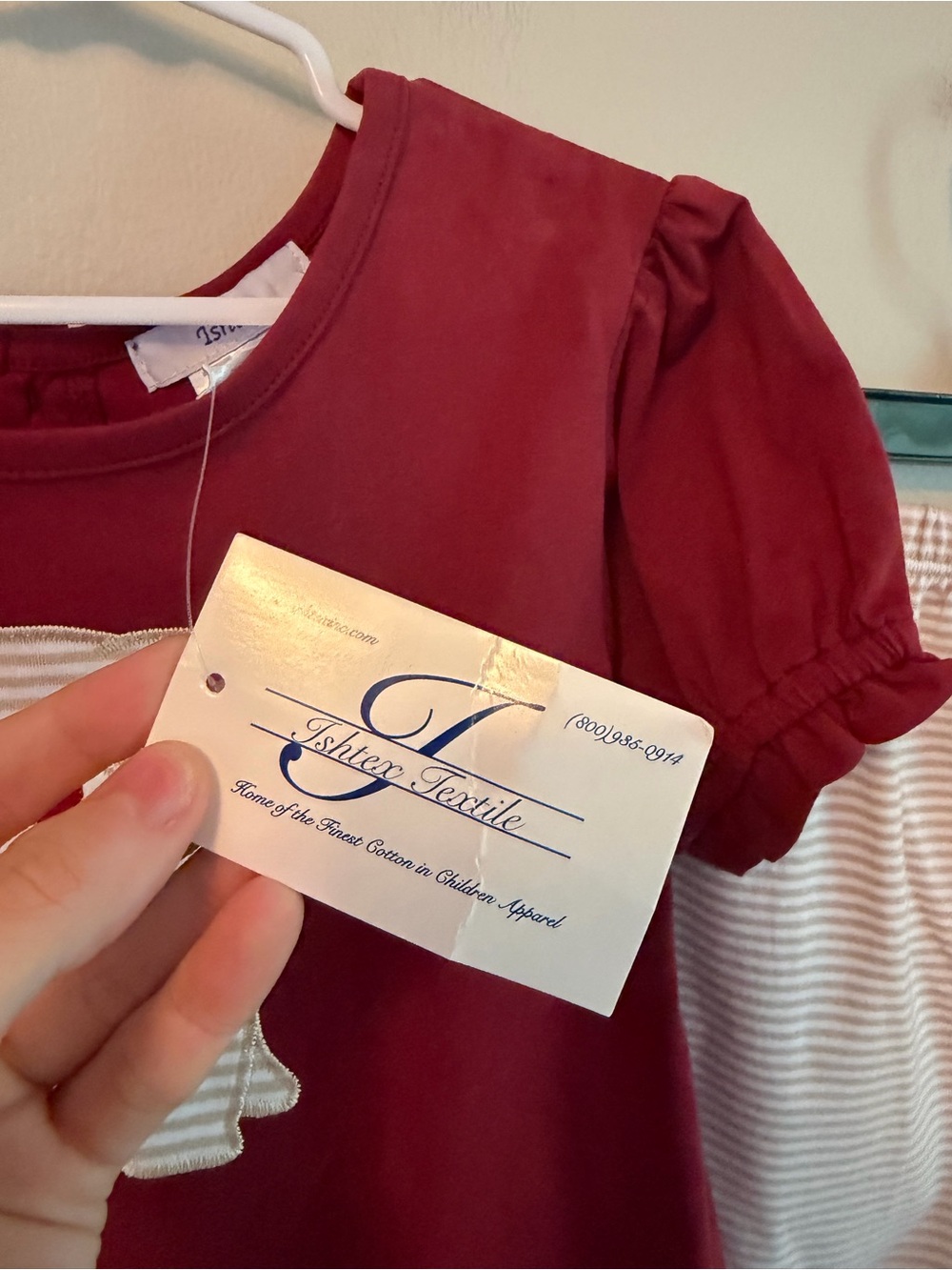 Ishtex Maroon Dog Top with Matching Shorts - Picture 5 of 5